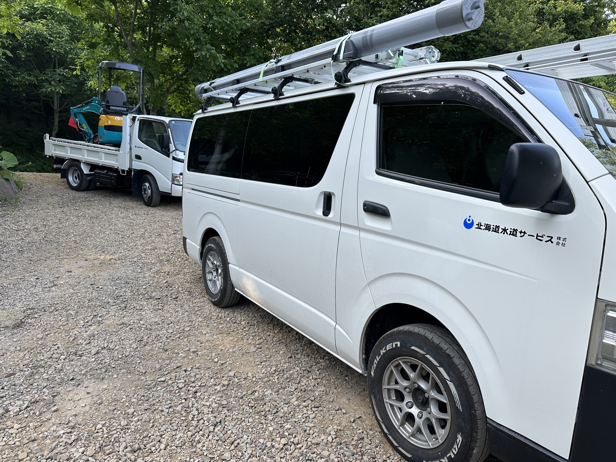 そろそろ冬支度！水抜き・ストーブの準備はお早めに❄️