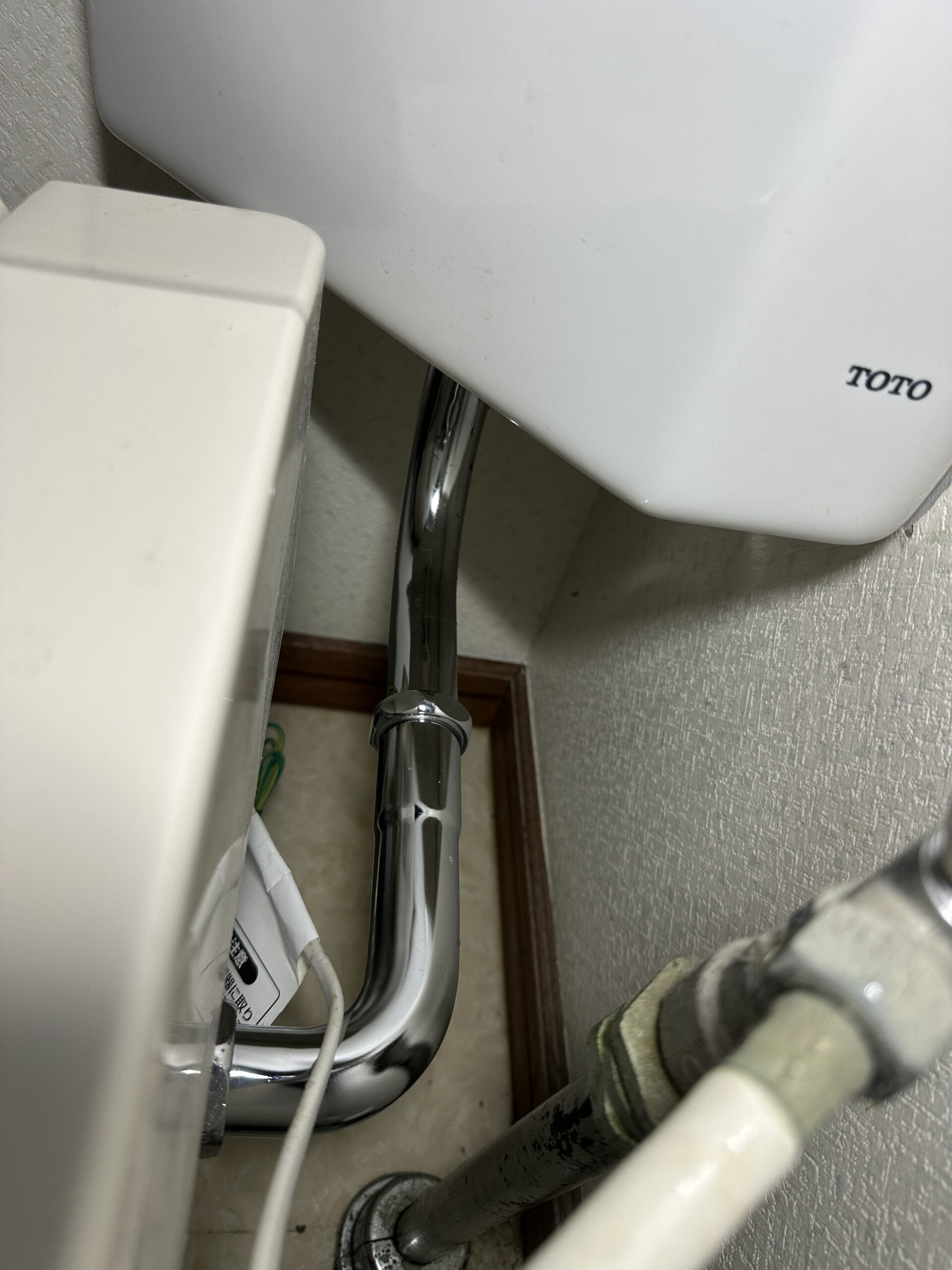 トイレの洗浄管を交換しました！🚽
